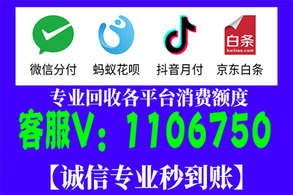桃多多桃享卡额度怎么提？额度共享怎么操作？一文讲透信用卡额度管理的那些事儿