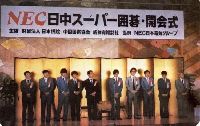 再见聂卫平，最早的超级英雄