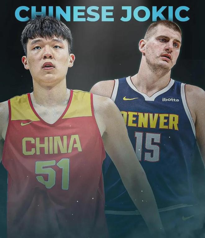 5中4!杨瀚森牛掰!谢谢你,开拓者中锋!