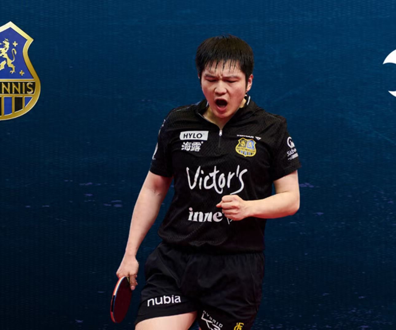 樊振东太牛了！一人独得2分，帮助萨尔布吕肯3-1战胜对手晋级决赛