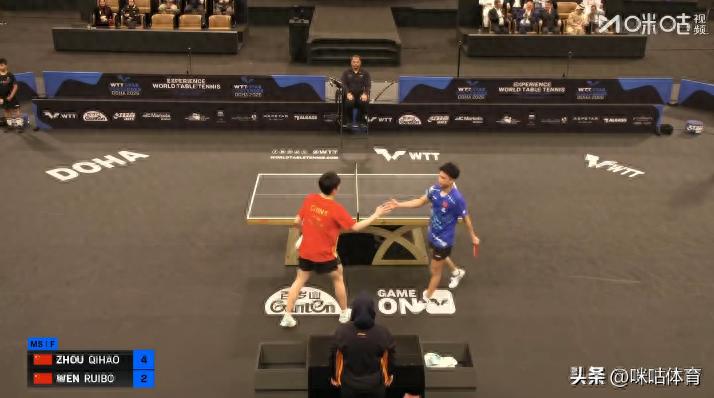 周启豪4-2温瑞博夺冠，斩获国乒2026男单首冠