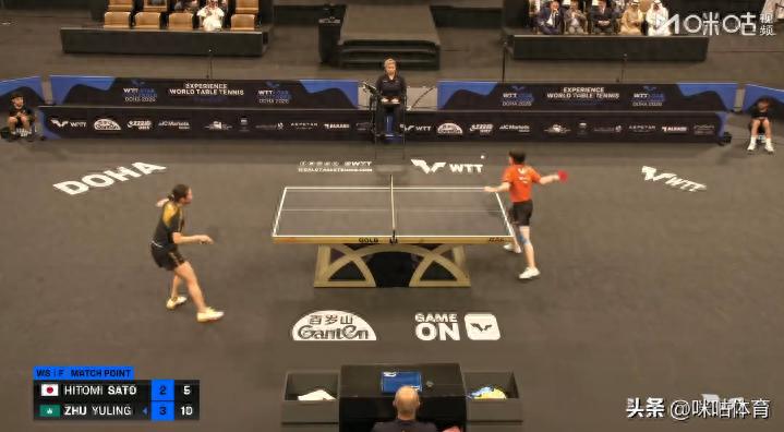 朱雨玲 0-2 落后连扳四局胜佐藤瞳夺女单冠军 七天两冠创佳绩