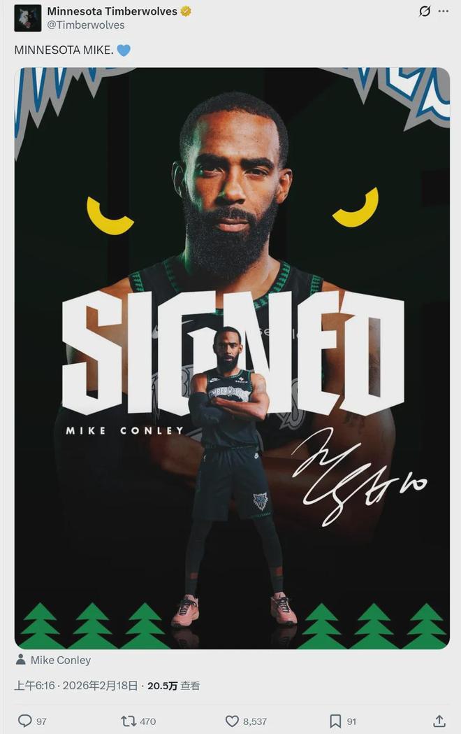 官宣签约!38岁老将回归!3换0年度最佳交易