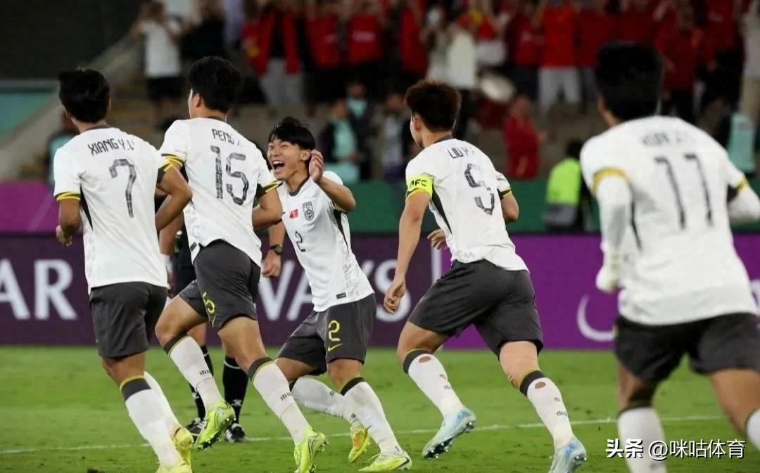 U23国足3-0完胜越南！打进亚洲杯决赛，将与日本争冠！