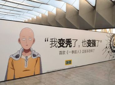 文班赛前热身扣坏了篮筐，马刺全队提前回更衣室了