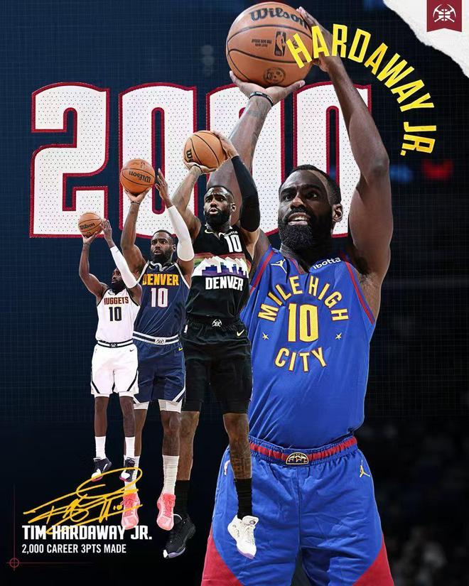 杨瀚森4分无缘对位偶像!掘金狂胜开拓者54分 约基奇32+9+7