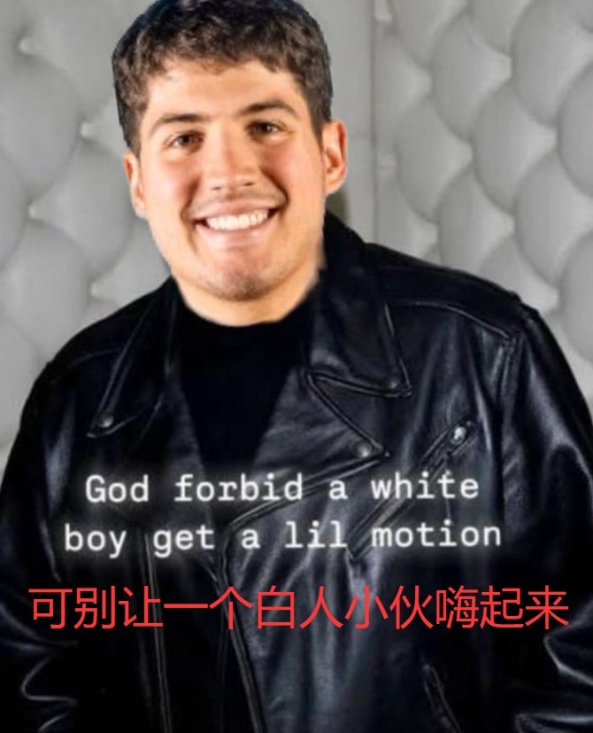 键盘侠|谢泼德才是天选之子!文班别再翻身中投了&把球给福克斯