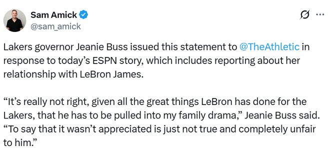 珍妮回应ESPN爆料:湖人不感激詹姆斯付出绝非事实 对他极度不公