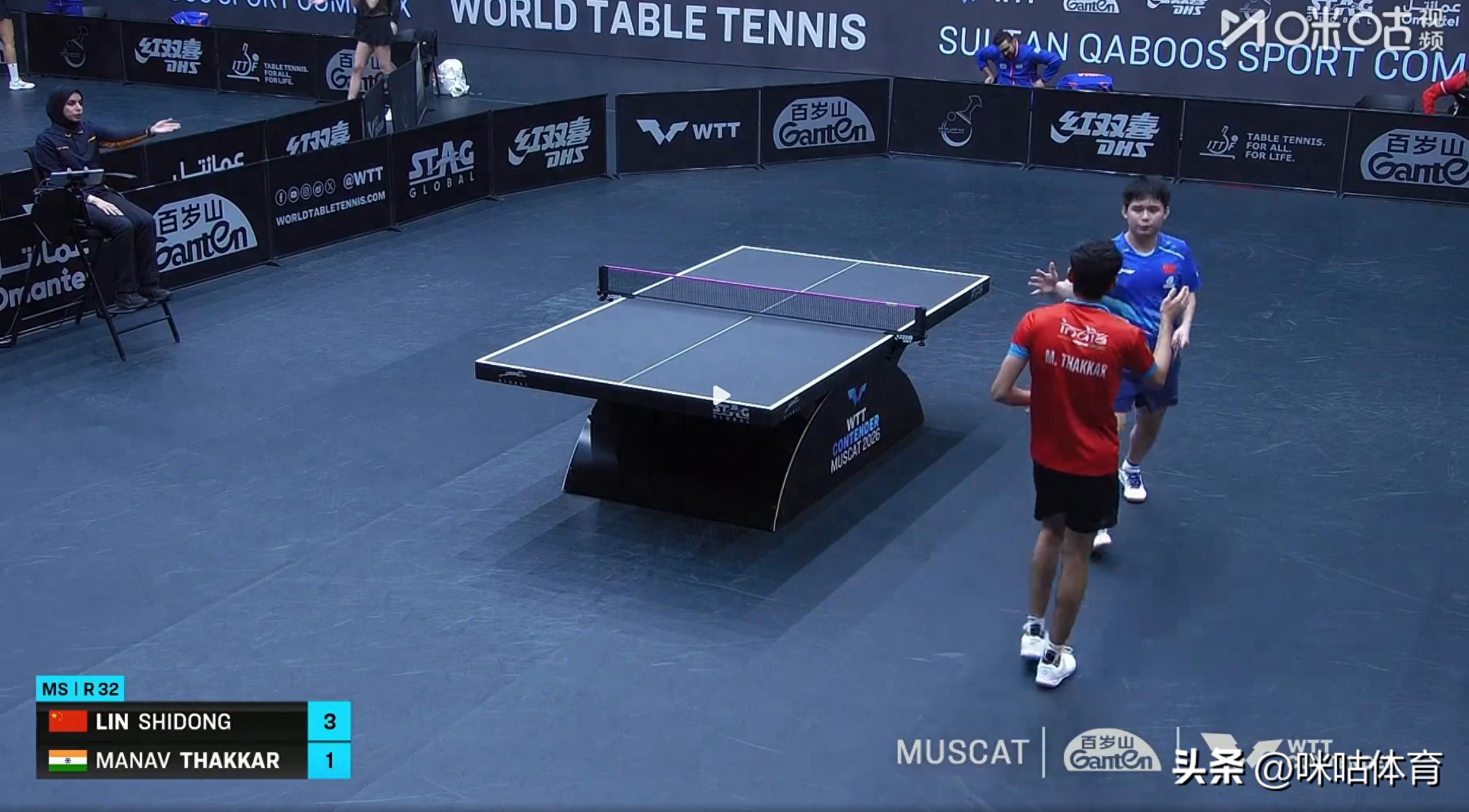 一日17战！国乒马斯喀特正赛第二日赛程：林诗栋好签冲男单冠军荒
