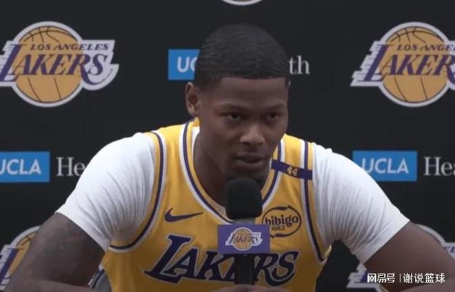 湖人旧将前往发展联盟,曾是换东契奇筹码之一,如今投奔快船小号