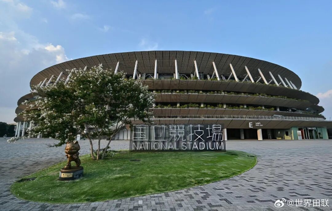 一年吸金40亿,国际足联之后最赚钱协会诞生