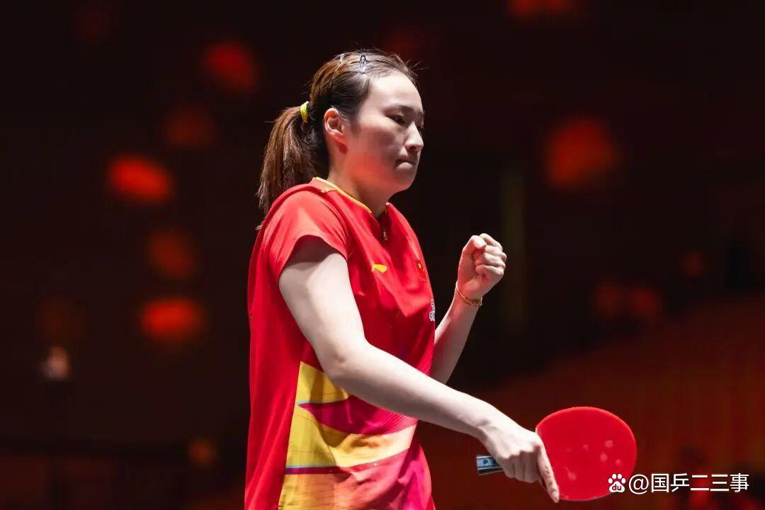 女单大爆冷！国乒全运会冠军2:3被淘汰，无缘晋级，女单9人出局