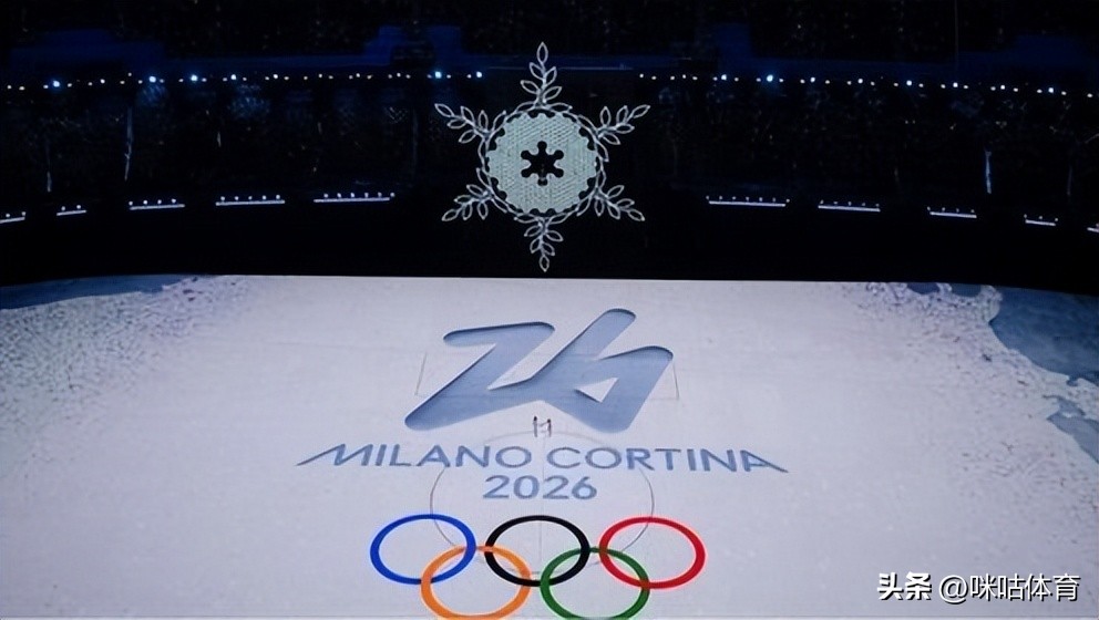 米兰冬奥会中国参赛名单公示 124名健儿出征 剑指境外最佳成绩