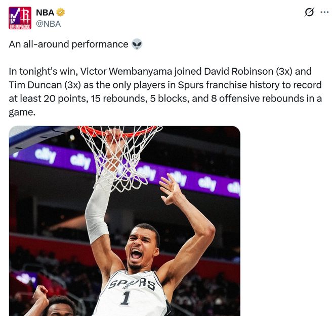 轰21+17+4+6帽,文班掀翻联盟第一破纪录!马刺时隔7年再拿9连胜