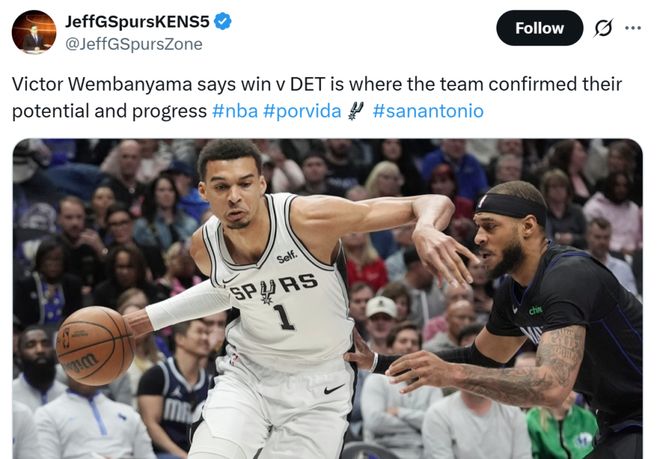 轰21+17+4+6帽,文班掀翻联盟第一破纪录!马刺时隔7年再拿9连胜