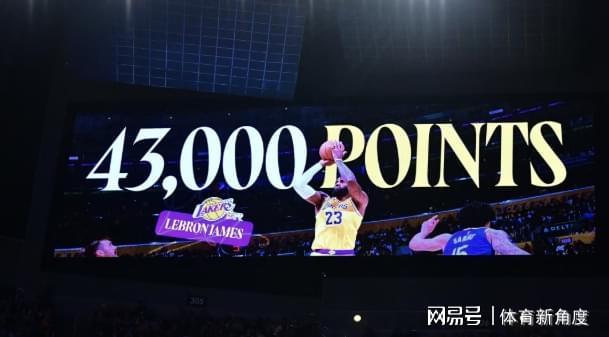 挖槽!詹姆斯10中10,湖人三项数据联盟第一