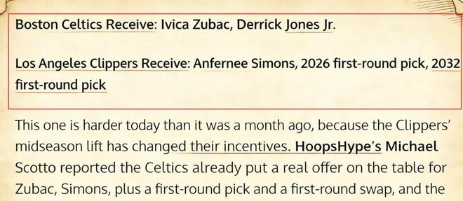 绿军或提升筹码报价祖巴茨!三分40%神射手加盟快船,驰援卡登?